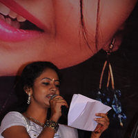 Ra Ra Audio Launch | Picture 43141